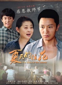 吾爱福利第一导航